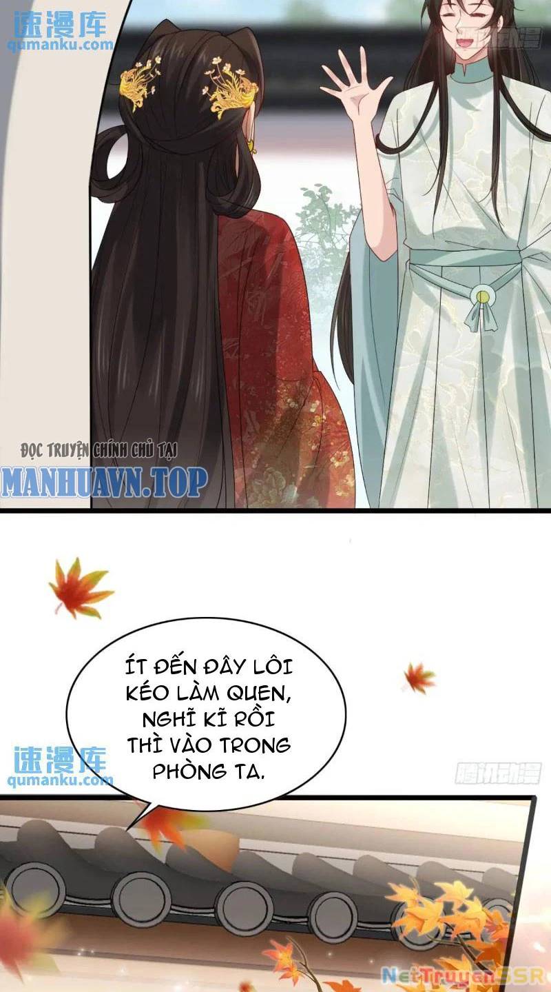 Công Tử Biệt Tú!: Chapter 61