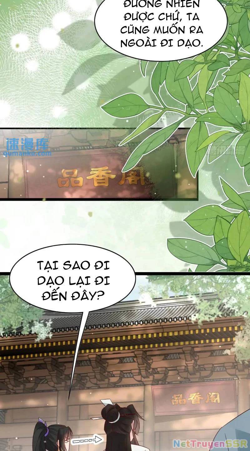 Công Tử Biệt Tú!: Chapter 63