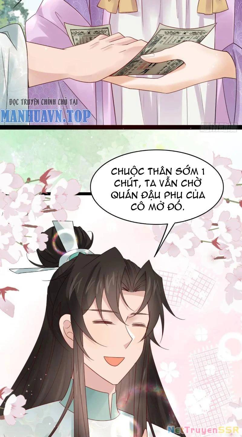 Công Tử Biệt Tú!: Chapter 63