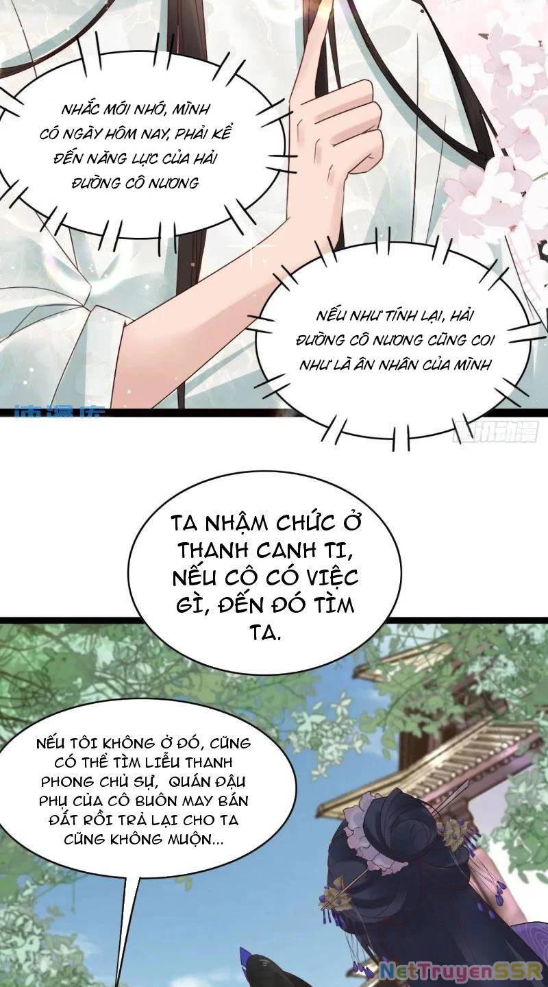 Công Tử Biệt Tú!: Chapter 63