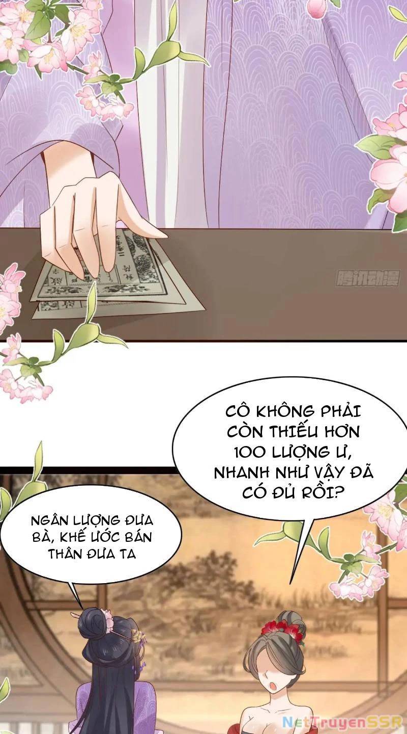 Công Tử Biệt Tú!: Chapter 63