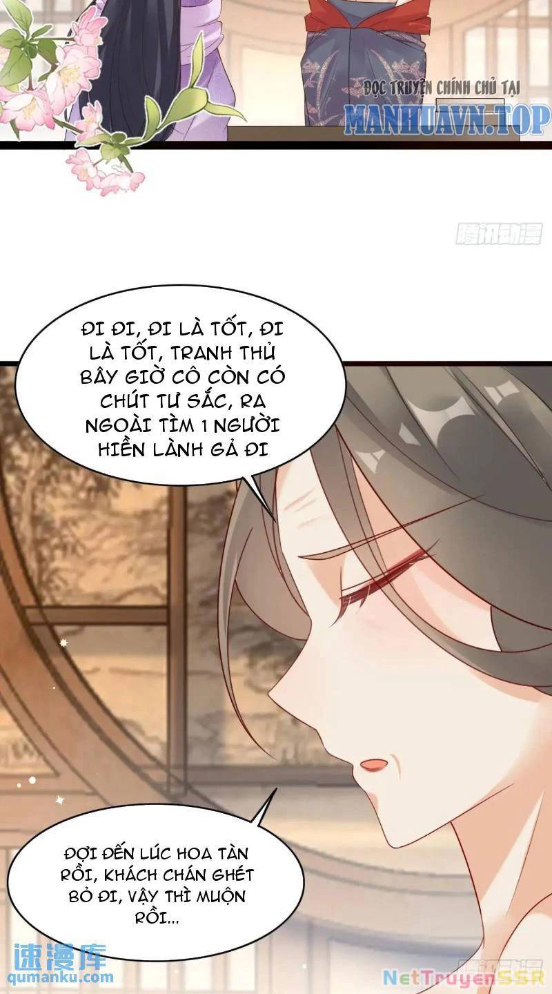 Công Tử Biệt Tú!: Chapter 63