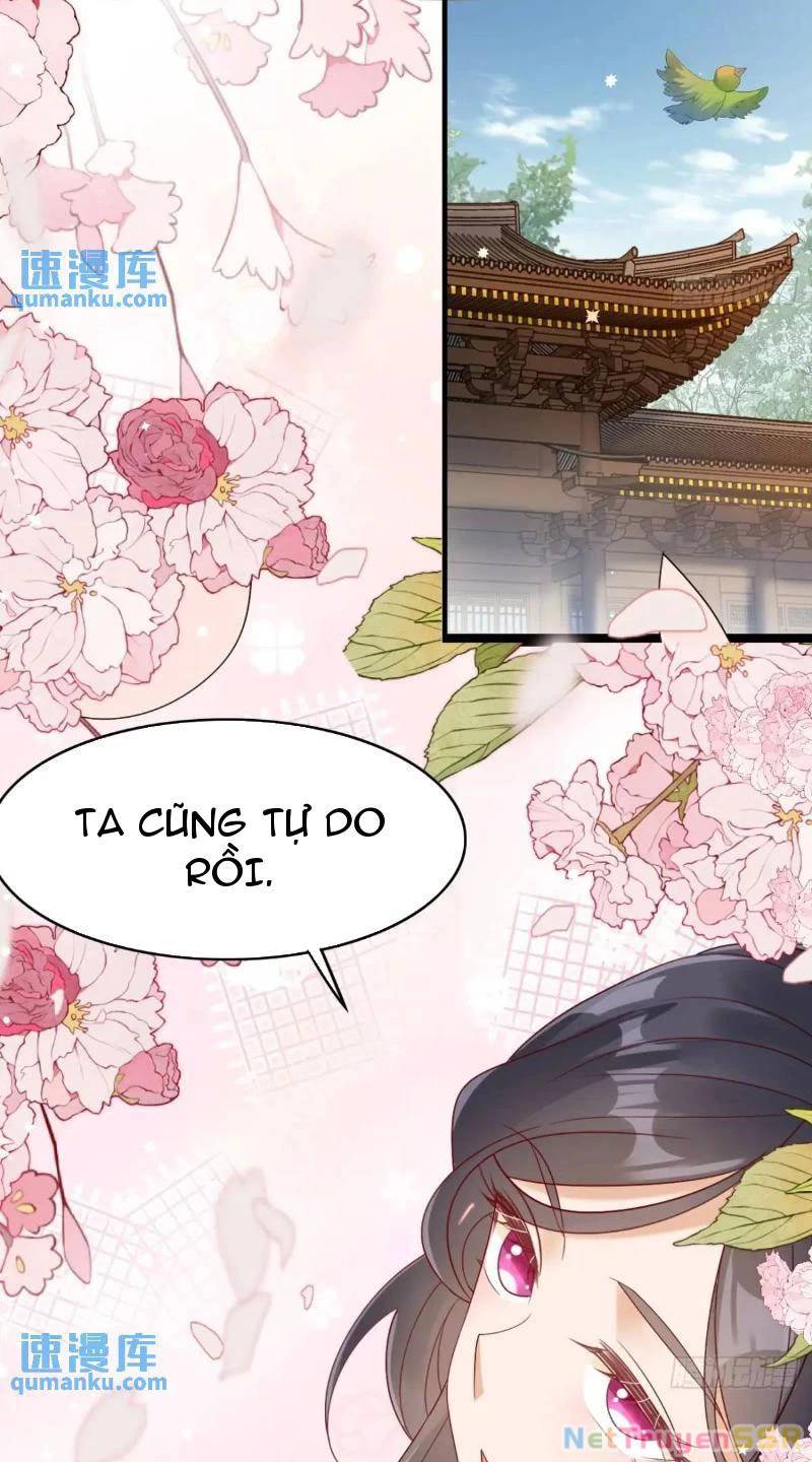 Công Tử Biệt Tú!: Chapter 63