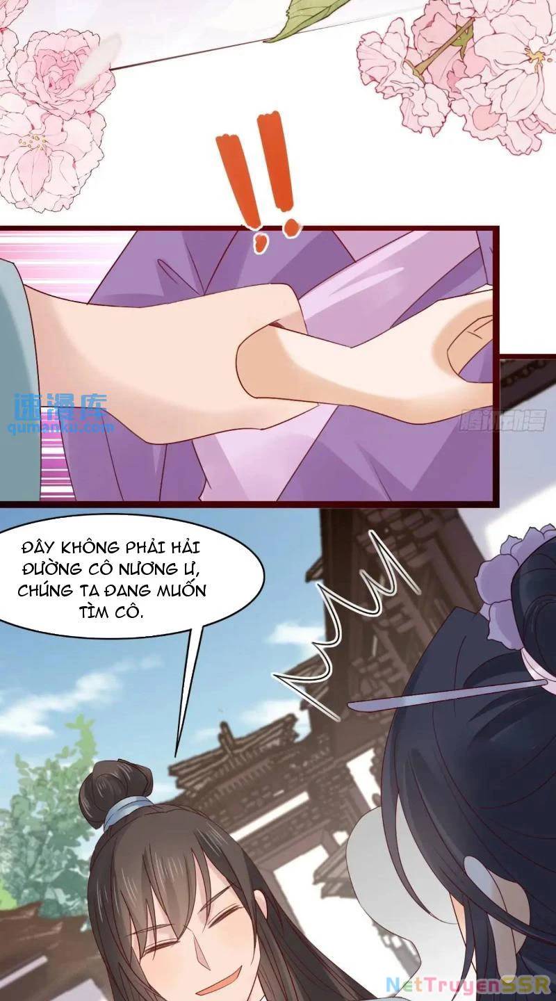 Công Tử Biệt Tú!: Chapter 63