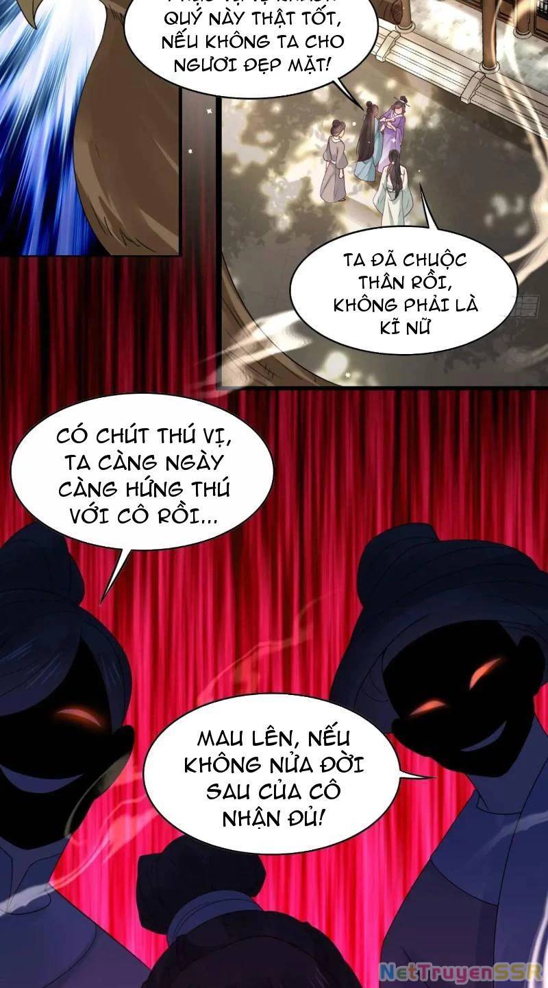 Công Tử Biệt Tú!: Chapter 63