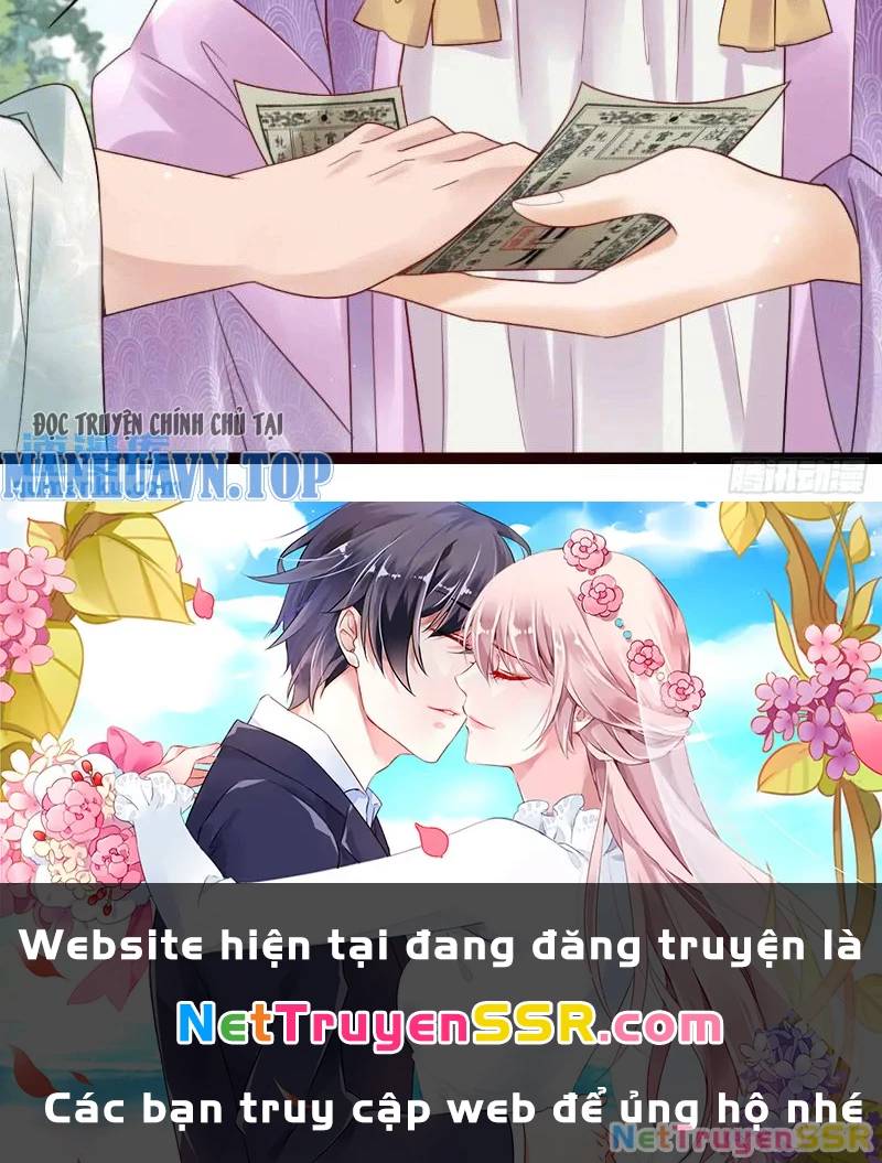Công Tử Biệt Tú!: Chapter 63