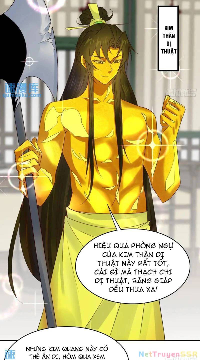 Công Tử Biệt Tú!: Chapter 63