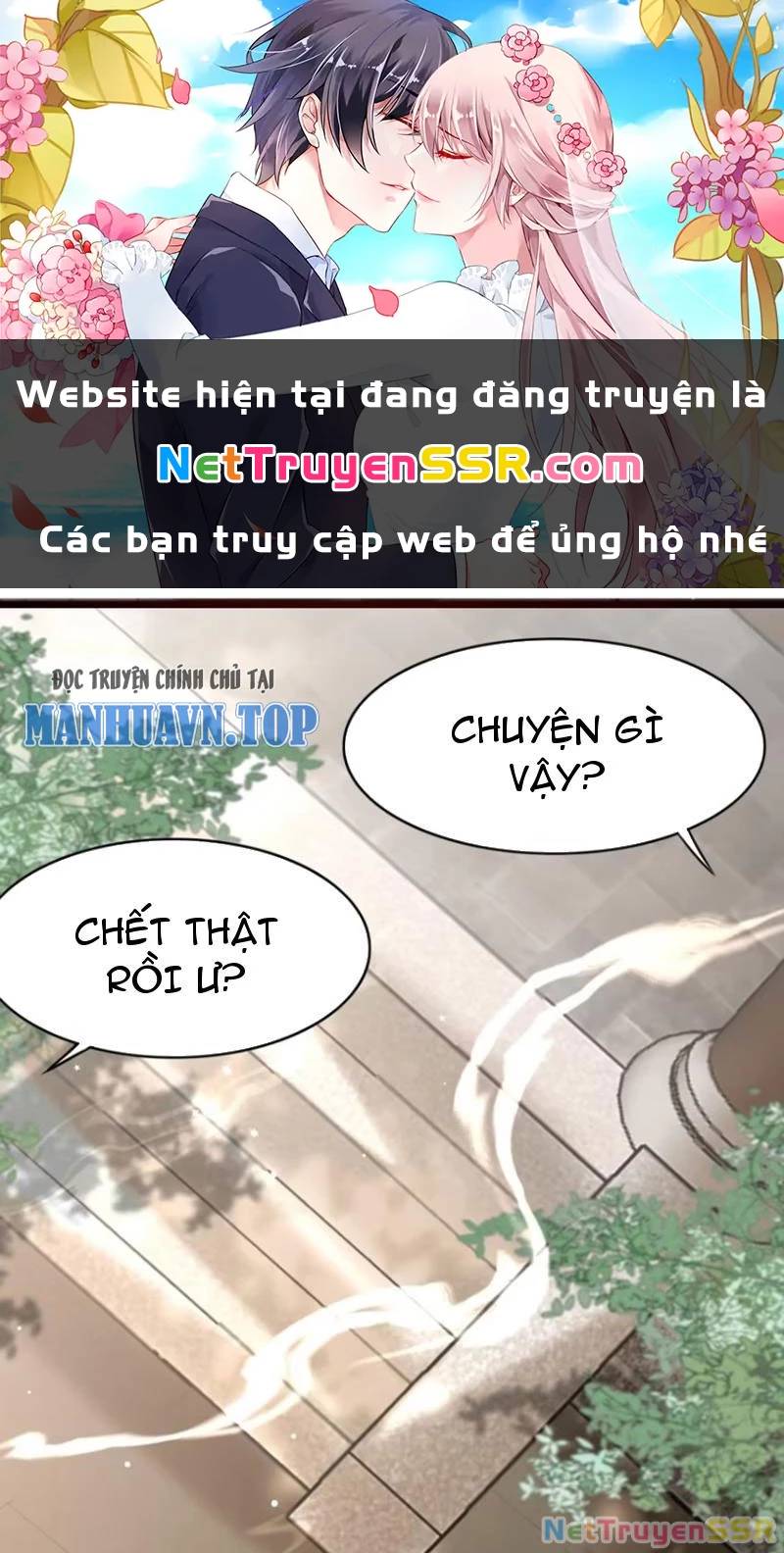 Công Tử Biệt Tú!: Chapter 64