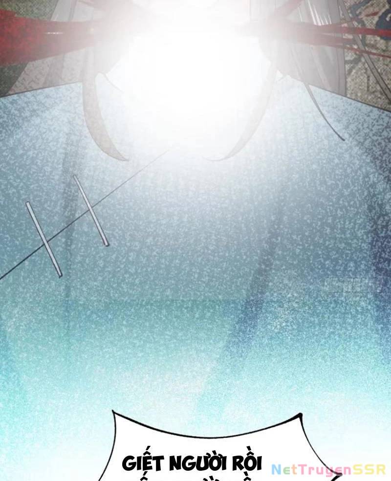 Công Tử Biệt Tú!: Chapter 64