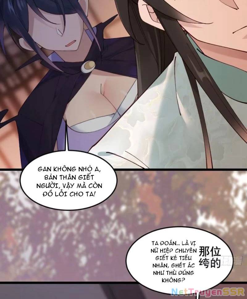 Công Tử Biệt Tú!: Chapter 64