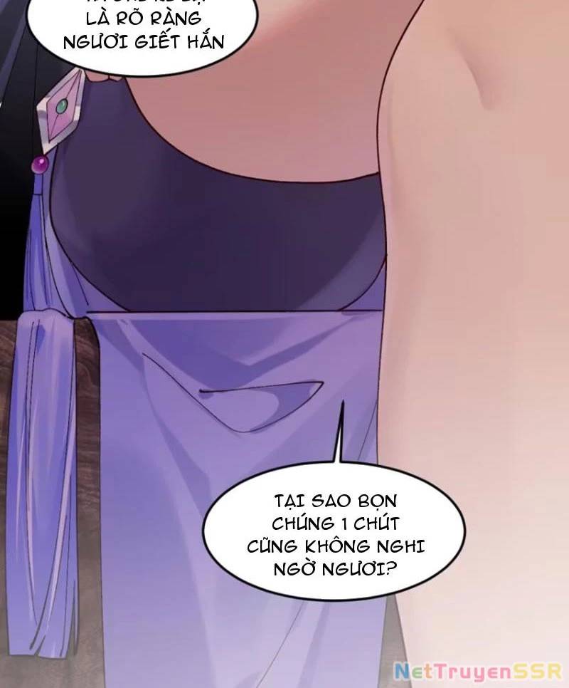 Công Tử Biệt Tú!: Chapter 64
