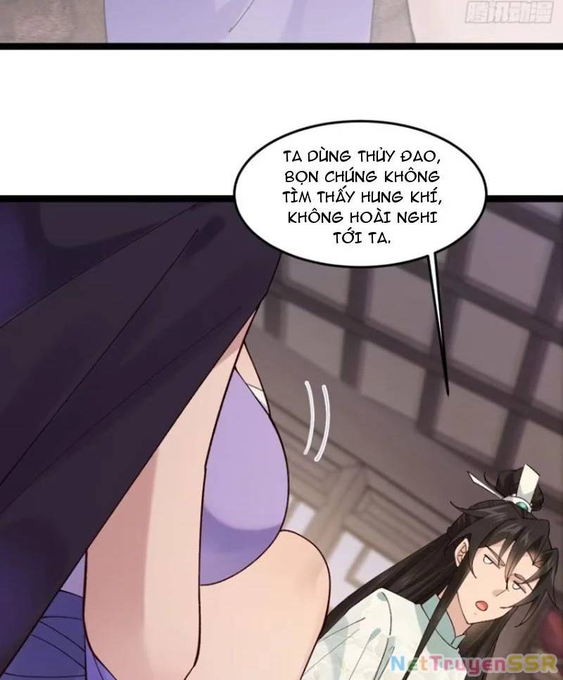 Công Tử Biệt Tú!: Chapter 64