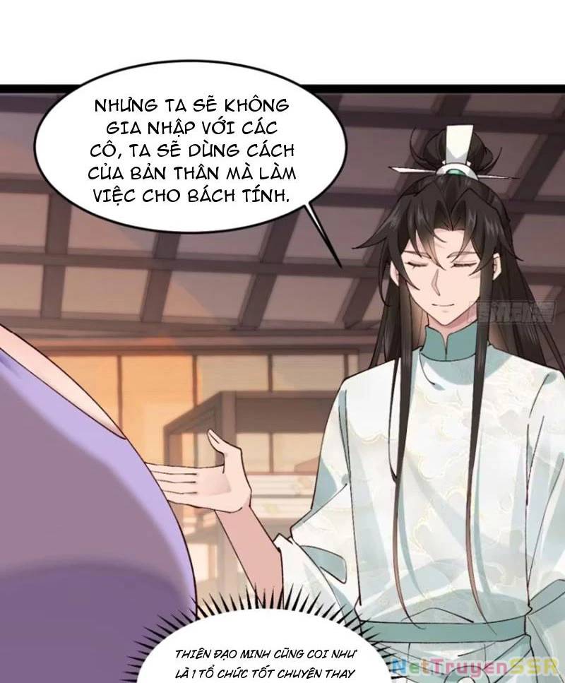 Công Tử Biệt Tú!: Chapter 64
