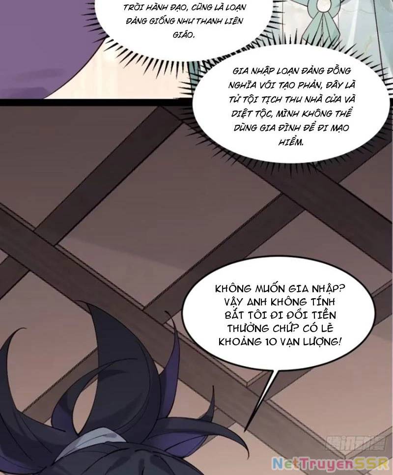 Công Tử Biệt Tú!: Chapter 64