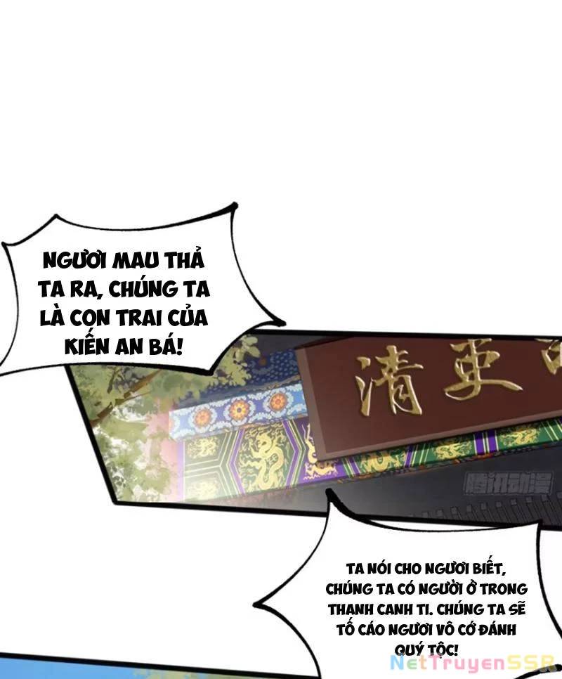 Công Tử Biệt Tú!: Chapter 64