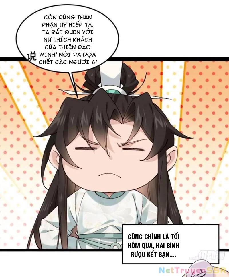 Công Tử Biệt Tú!: Chapter 64