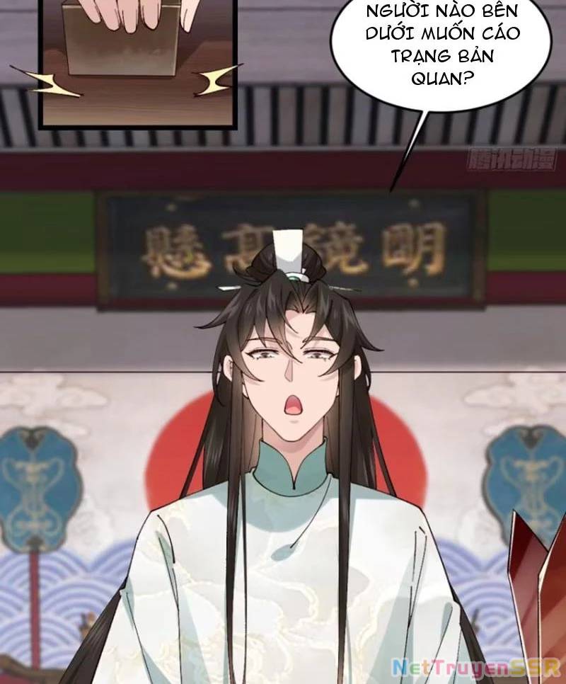 Công Tử Biệt Tú!: Chapter 64