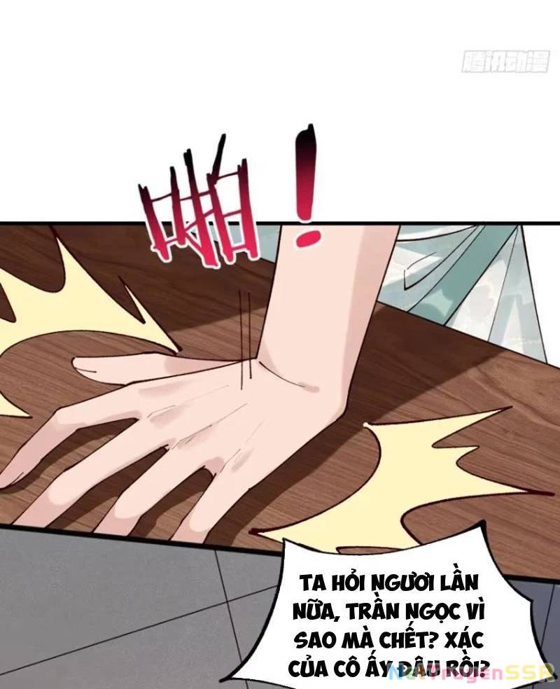 Công Tử Biệt Tú!: Chapter 64