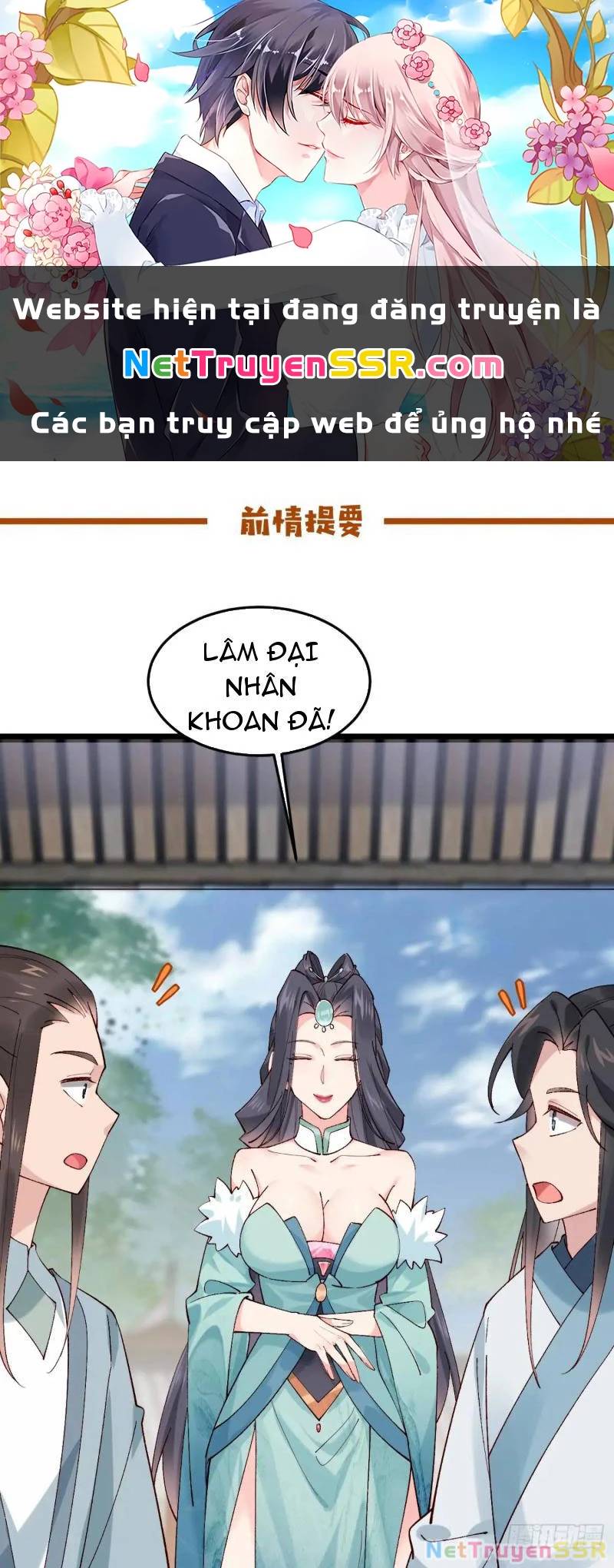 Công Tử Biệt Tú!: Chapter 65