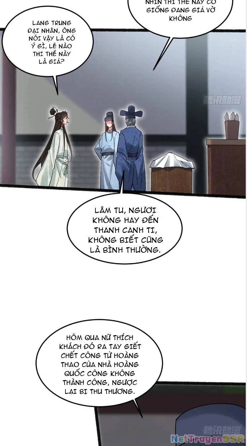 Công Tử Biệt Tú!: Chapter 65