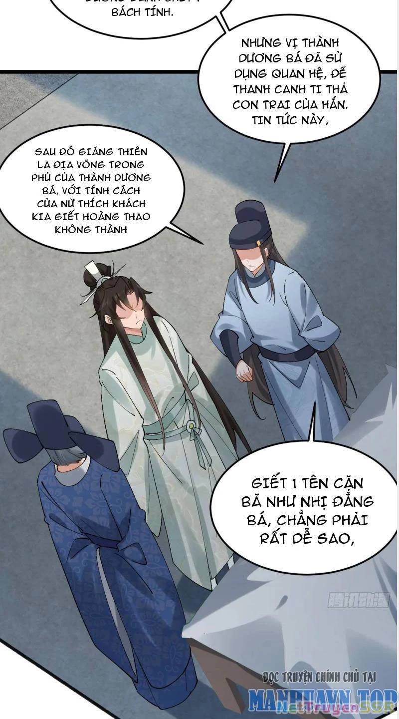 Công Tử Biệt Tú!: Chapter 65