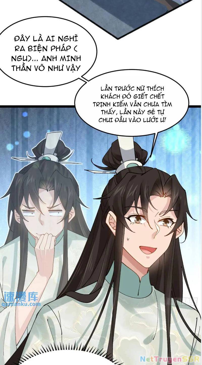 Công Tử Biệt Tú!: Chapter 65