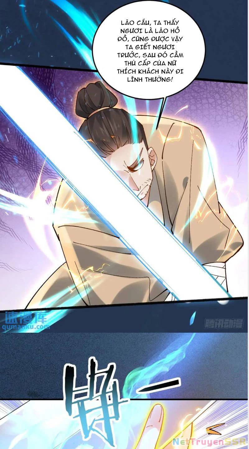 Công Tử Biệt Tú!: Chapter 65