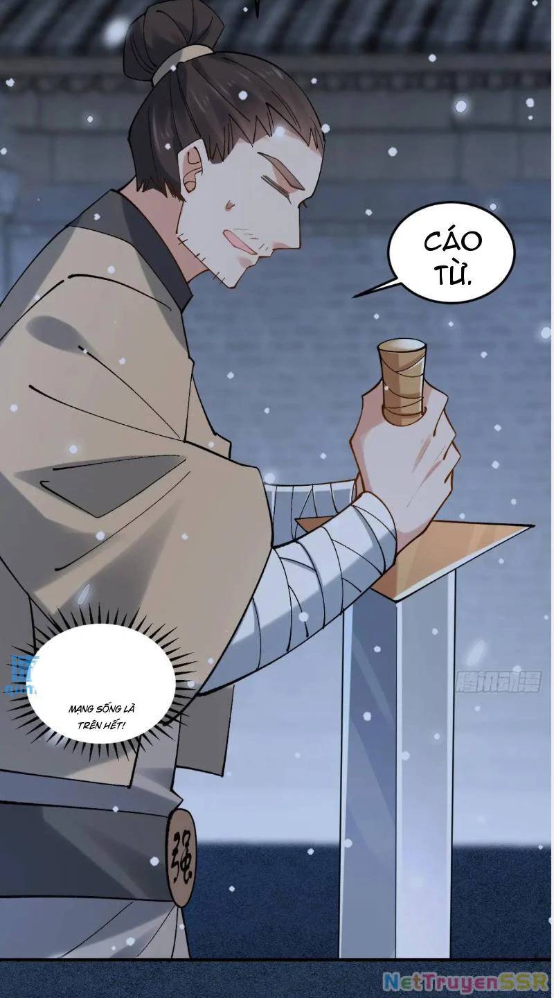 Công Tử Biệt Tú!: Chapter 65