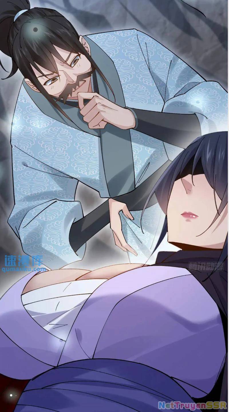 Công Tử Biệt Tú!: Chapter 65