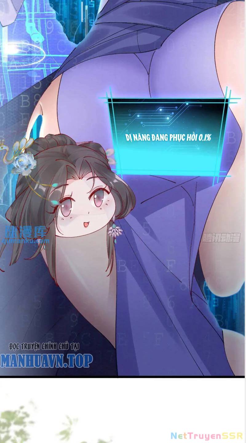 Công Tử Biệt Tú!: Chapter 65