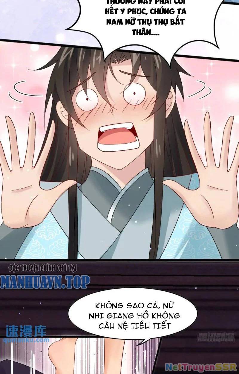 Công Tử Biệt Tú!: Chapter 66