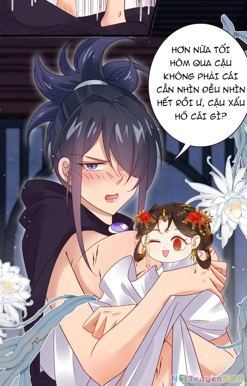 Công Tử Biệt Tú!: Chapter 66