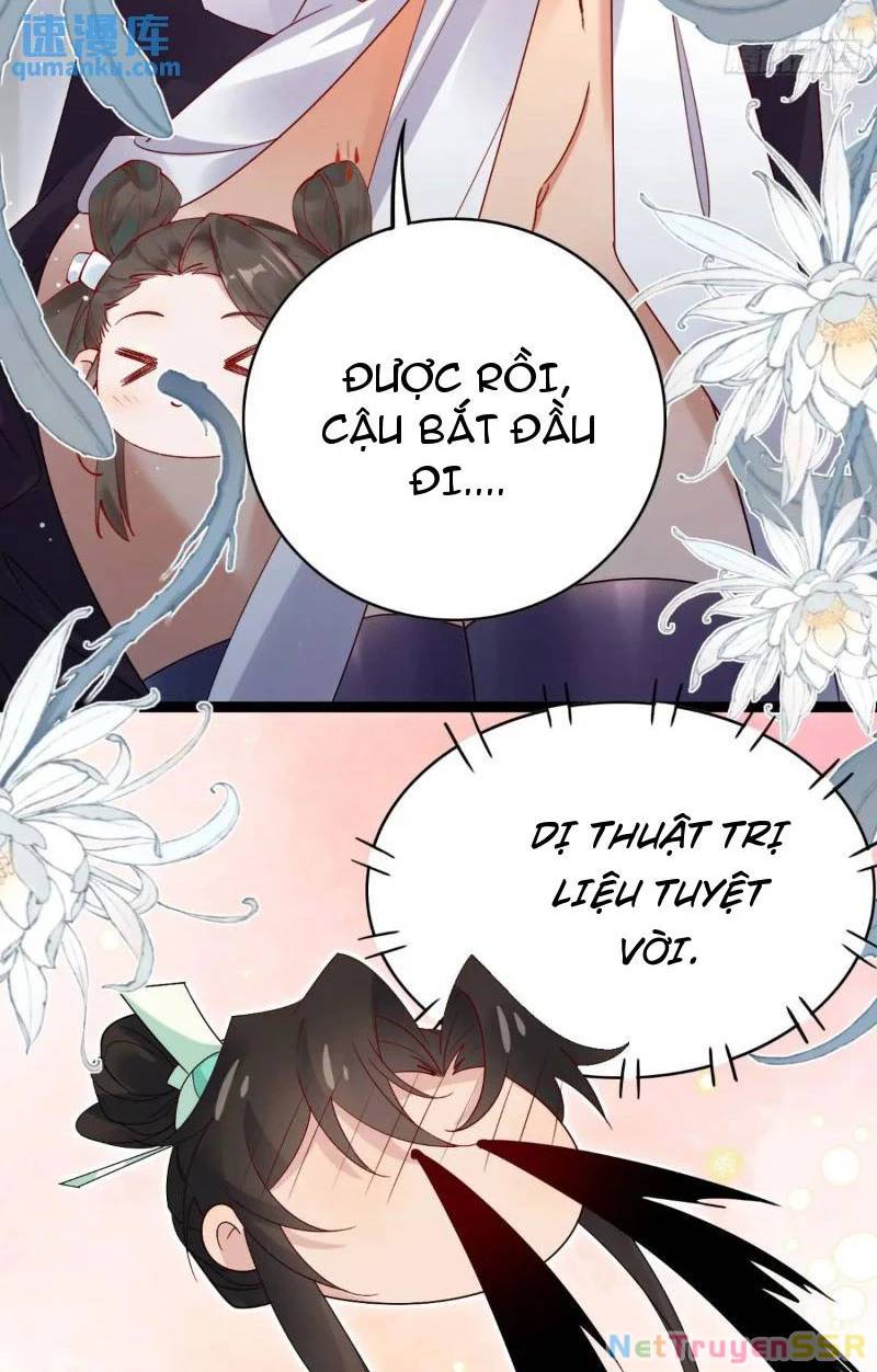 Công Tử Biệt Tú!: Chapter 66