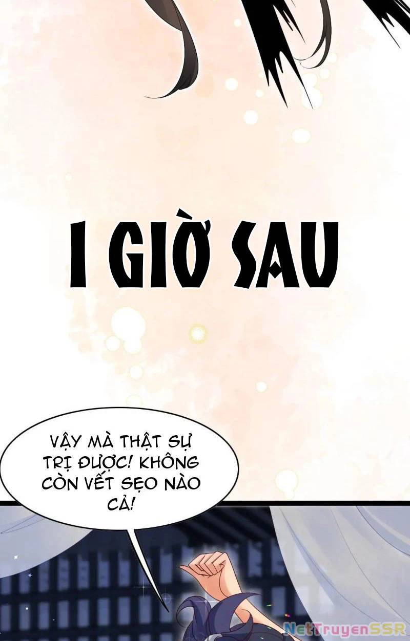 Công Tử Biệt Tú!: Chapter 66