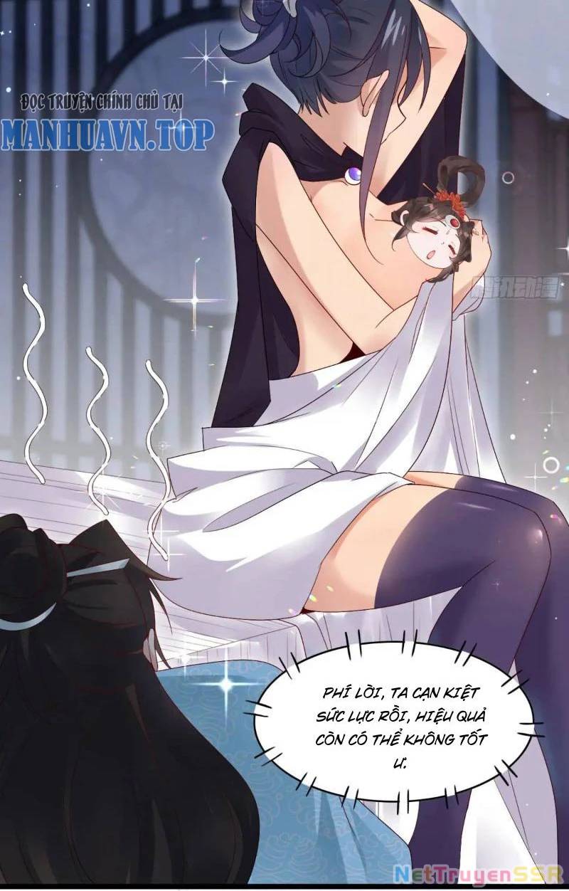 Công Tử Biệt Tú!: Chapter 66