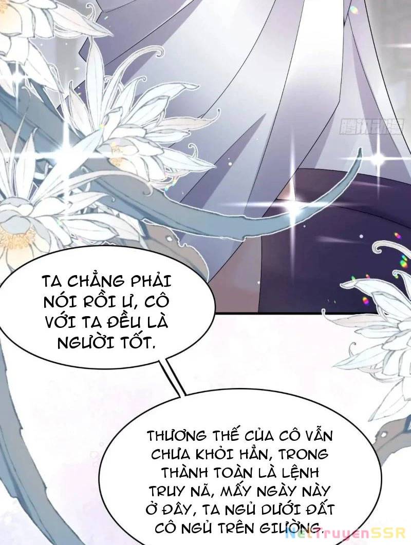 Công Tử Biệt Tú!: Chapter 66