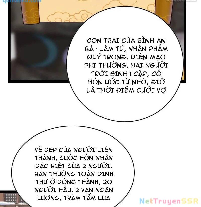 Công Tử Biệt Tú!: Chapter 66