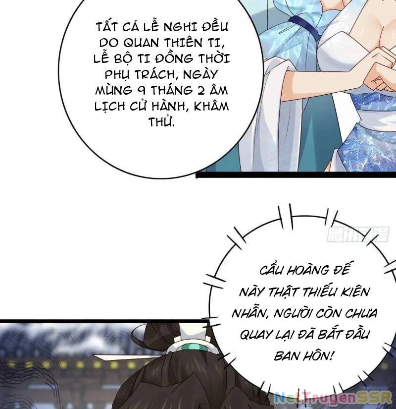 Công Tử Biệt Tú!: Chapter 66