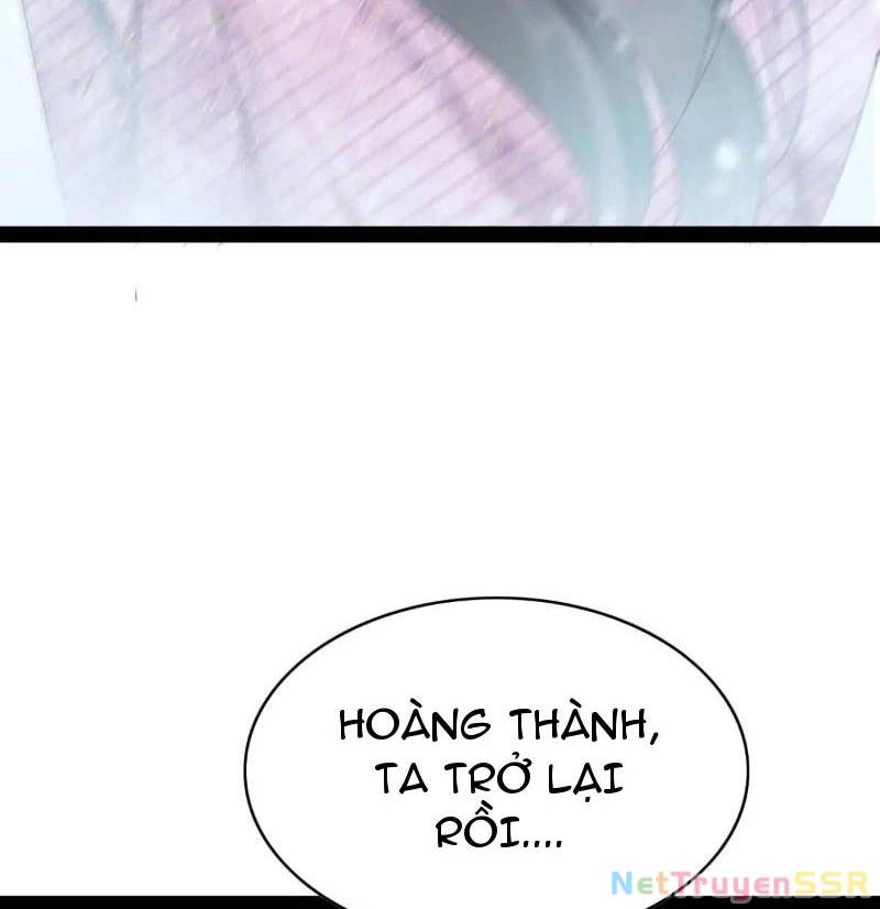 Công Tử Biệt Tú!: Chapter 66