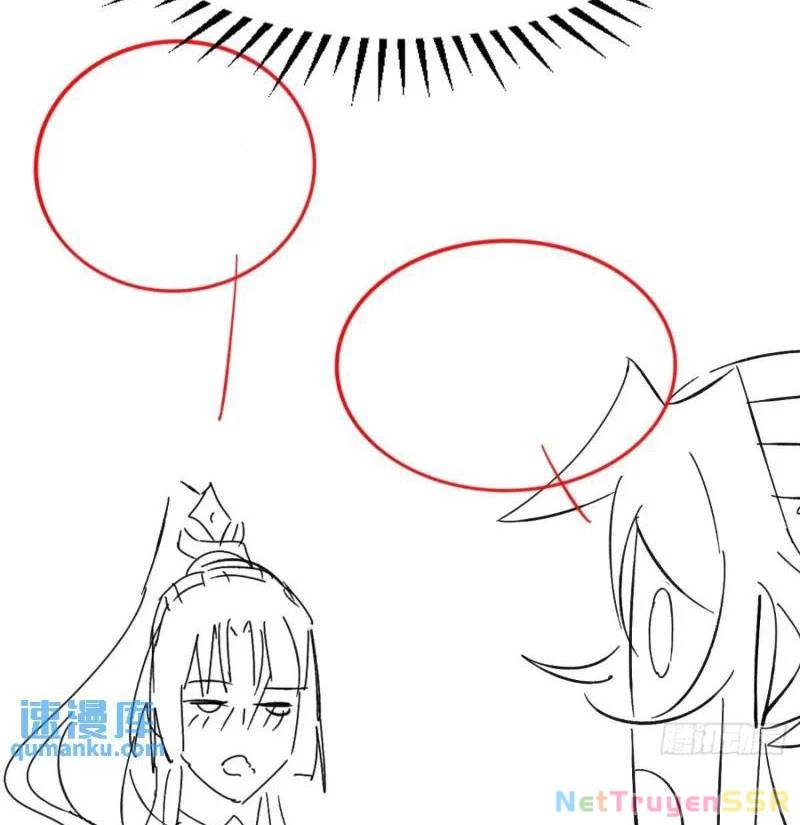 Công Tử Biệt Tú!: Chapter 66