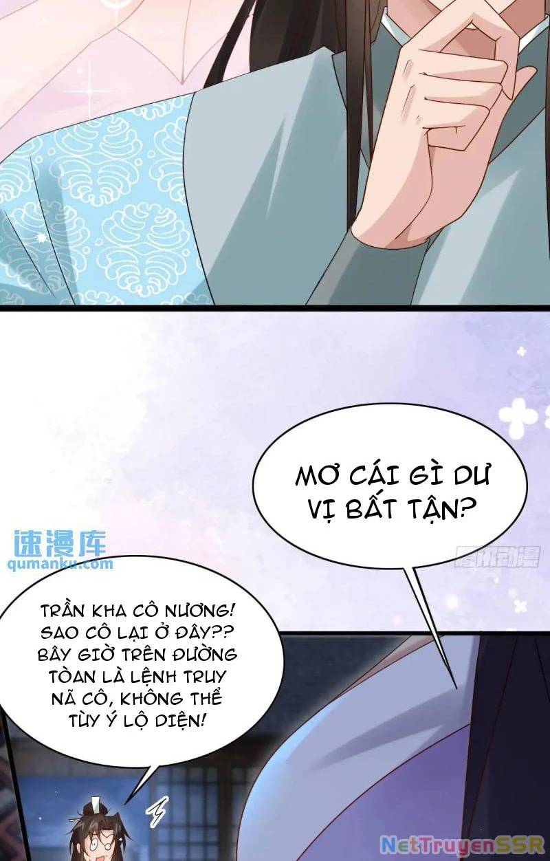 Công Tử Biệt Tú!: Chapter 66