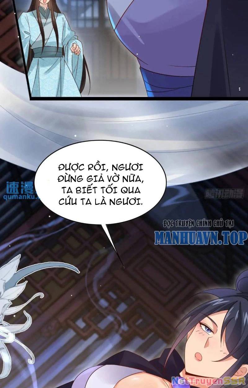 Công Tử Biệt Tú!: Chapter 66