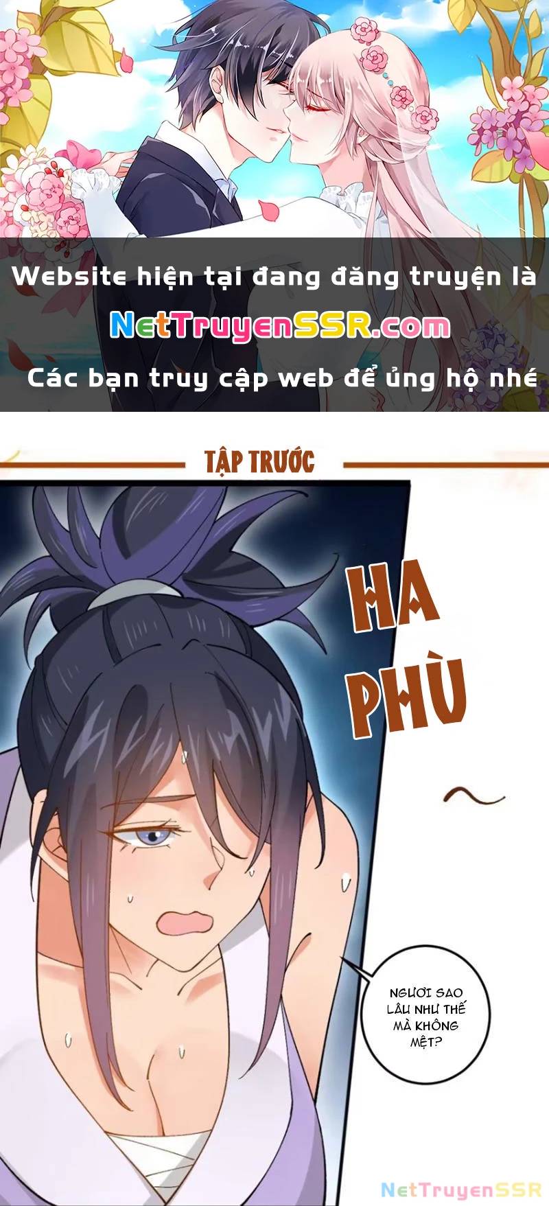 Công Tử Biệt Tú!: Chapter 72