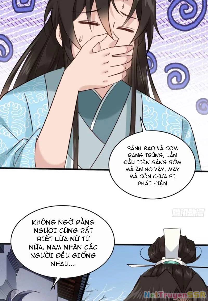 Công Tử Biệt Tú!: Chapter 72