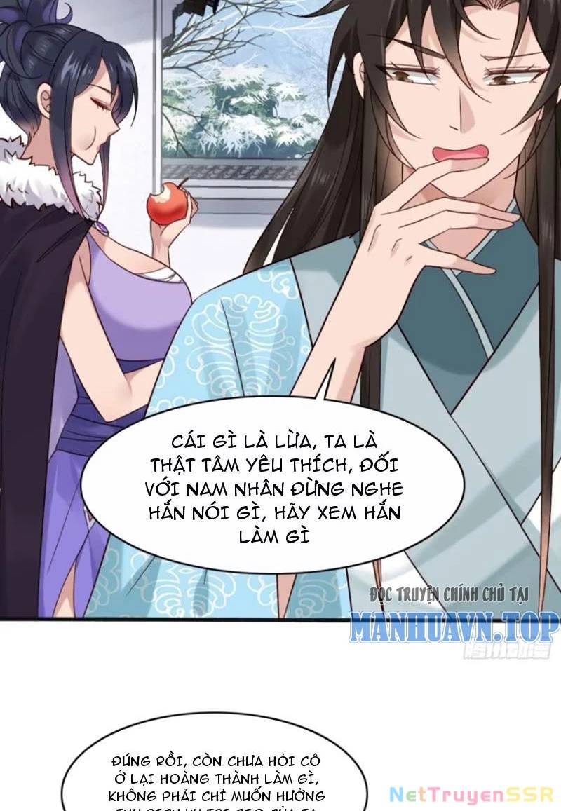 Công Tử Biệt Tú!: Chapter 72