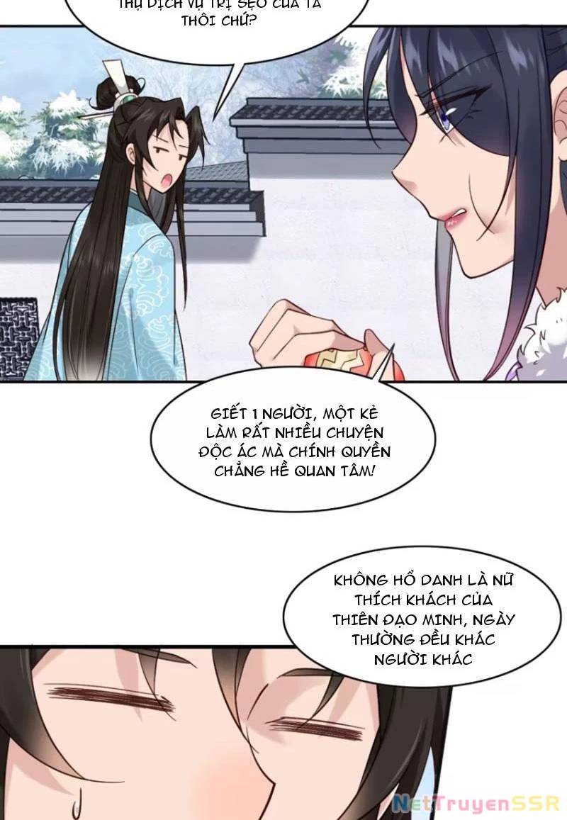 Công Tử Biệt Tú!: Chapter 72