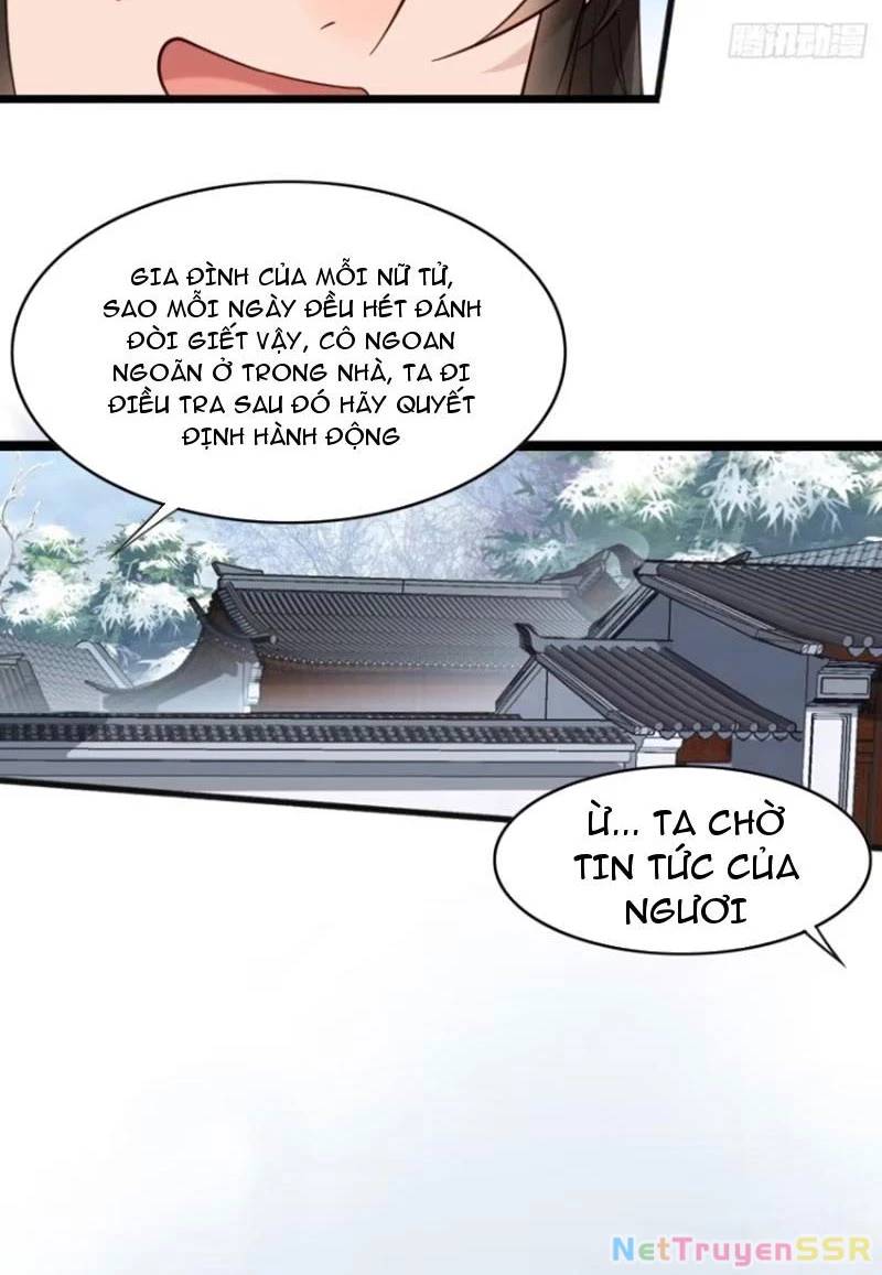 Công Tử Biệt Tú!: Chapter 72