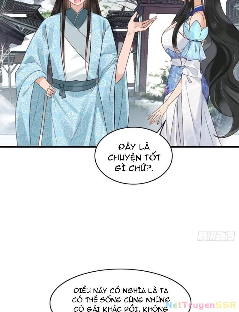 Công Tử Biệt Tú!: Chapter 72