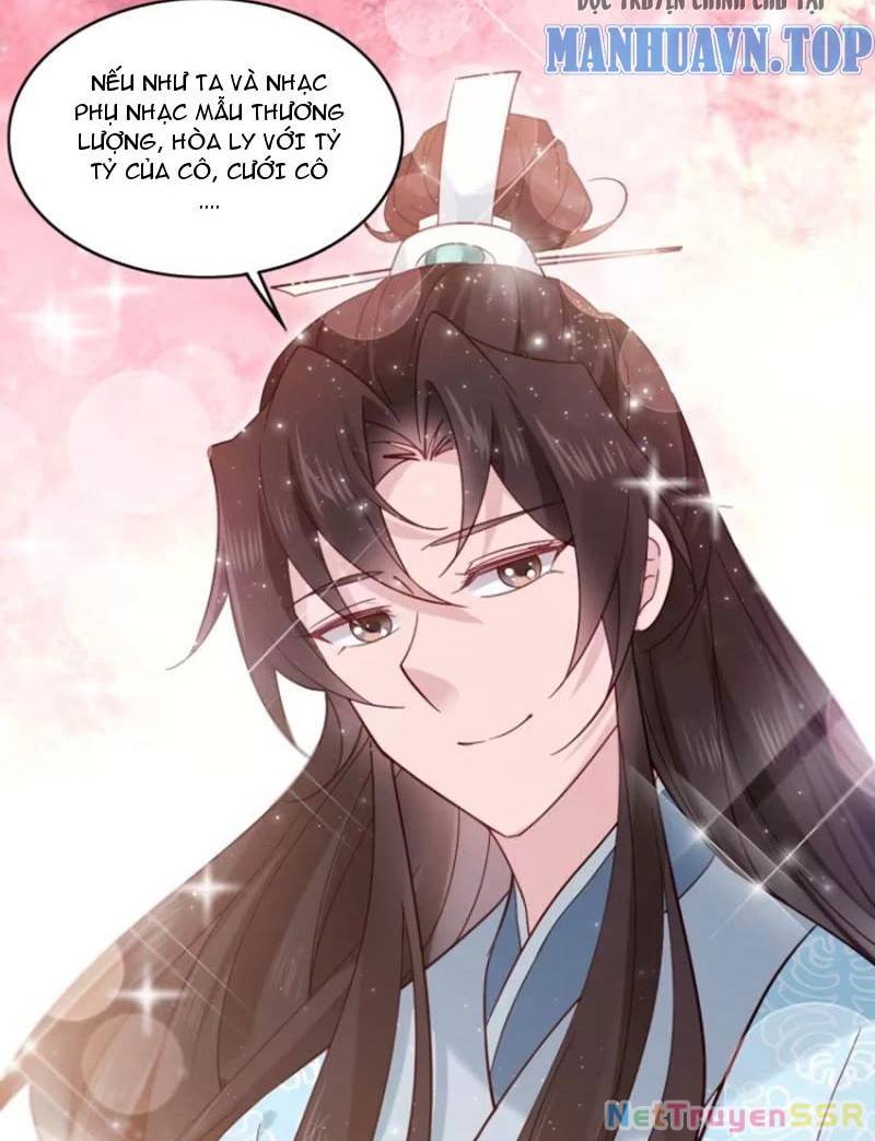 Công Tử Biệt Tú!: Chapter 72