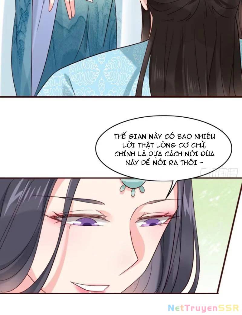 Công Tử Biệt Tú!: Chapter 72